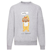 Eco-Friendly Duck Bear Pullover